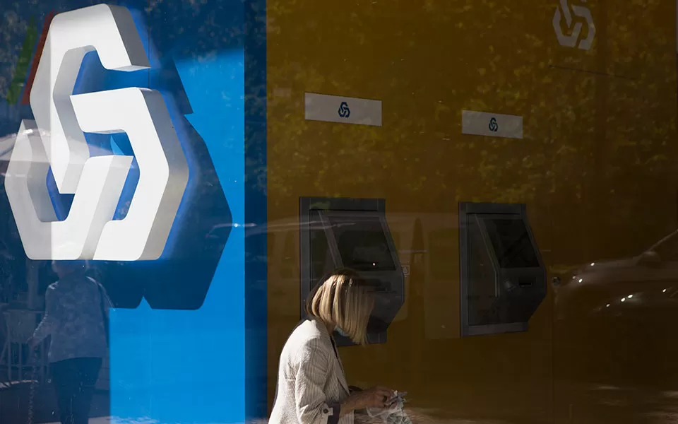 Caixa Geral de Depósitos volta a não aumentar as comissões sobre serviços em 2026