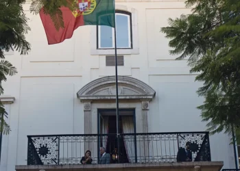 Tribunal declarou a “inconstitucionalidade com força obrigatória geral” do adicional de solidariedade da banca