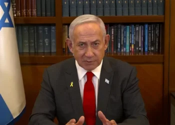 Netanyahu reconhece que Israel apoia um grupo armado hostil ao Hamas em Gaza