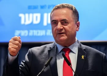 Israel afirma que destruiu ‘sede da segurança interna’ do Irã