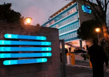 ERC dá parecer favorável à nomeação de Vítor Gonçalves para diretor de informação da RTP