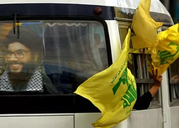 Tesouro dos EUA anuncia sanções contra dirigentes financeiros ligados ao Hezbollah