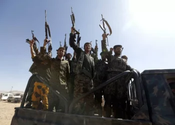 Rebeldes houthis invadem escritório de programa alimentar da ONU e Unicef no Iêmen