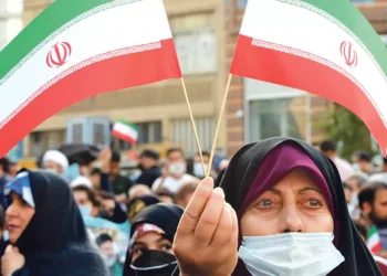 Irão anuncia falência de um dos maiores bancos privados do país