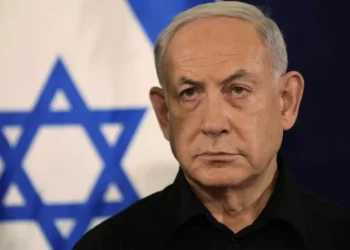 ‘Só culpados pedem indulto’, diz líder da esquerda israelense após pedido de Netanyahu