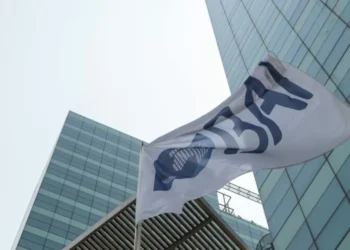 BAI recebe “luz verde” do regulador para negociar obrigações privadas