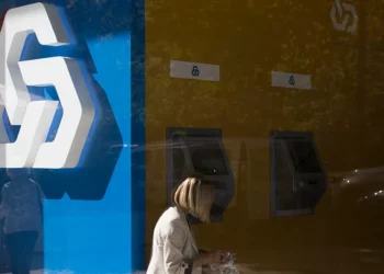 Caixa Geral de Depósitos volta a não aumentar as comissões sobre serviços em 2026