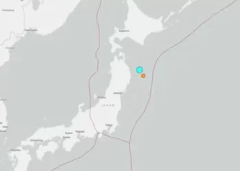 Terremoto de magnitude 6 atinge Japão