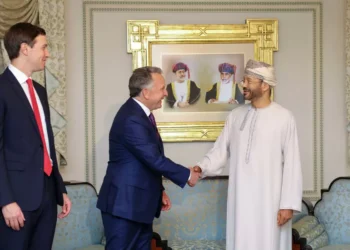 Irã diz que reunião com os EUA sobre programa nuclear terminou sem acordo