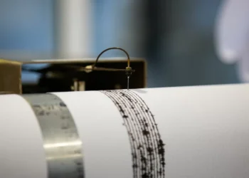 Sismo de 2,1 na escala de Richter sentido em Vendas Novas