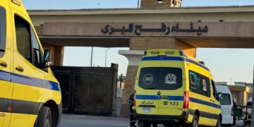 Apenas doze pessoas entraram no Egito no dia da reabertura da passagem de Rafah