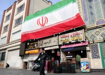 EUA anunciam novas sanções contra o Irã após fim de reunião sem acordo